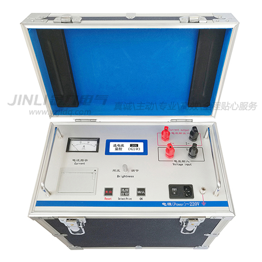 8100 直流電阻測試儀(鋁合金箱).jpg