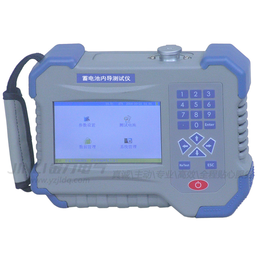 蓄電池內(nèi)導(dǎo)儀1.jpg
