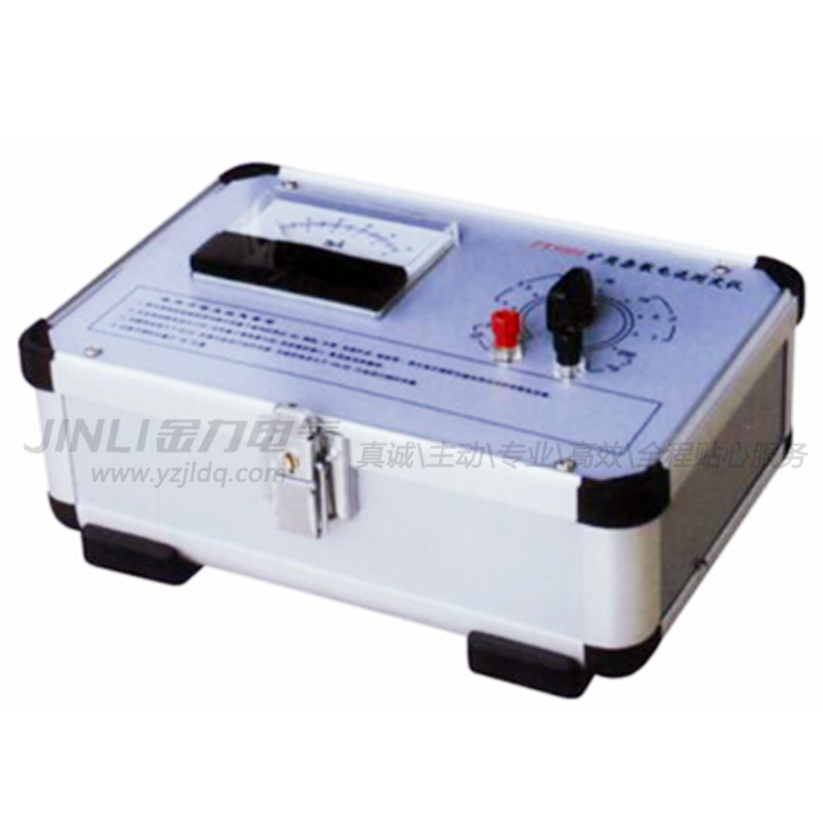 FZY-3型礦用雜散電流測定儀1.jpg