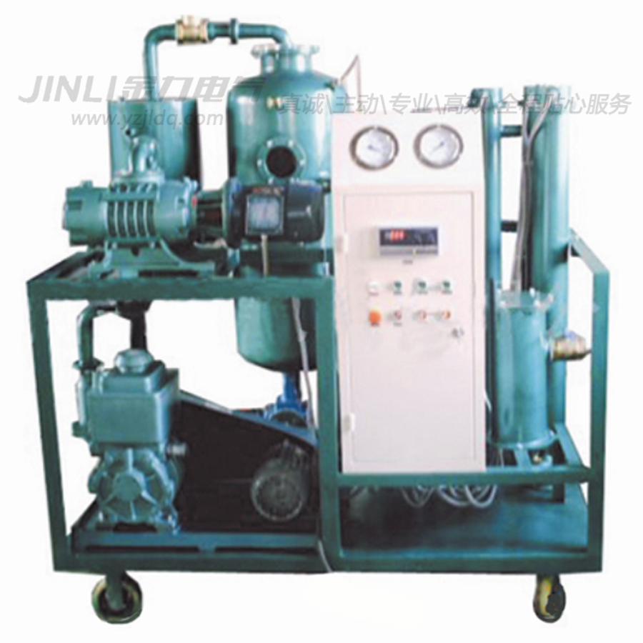 雙級(jí)真空濾油機(jī)1.jpg