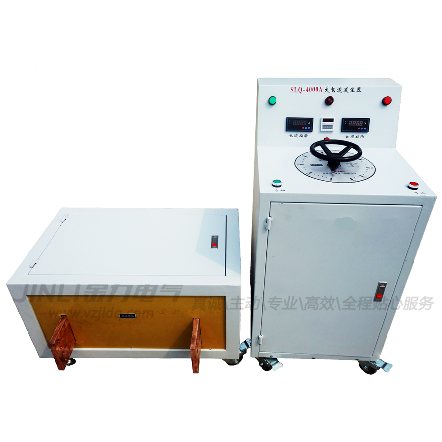 4000A大電流整套9001.jpg